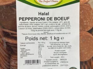 Salimah Halal Slice Pepperoni