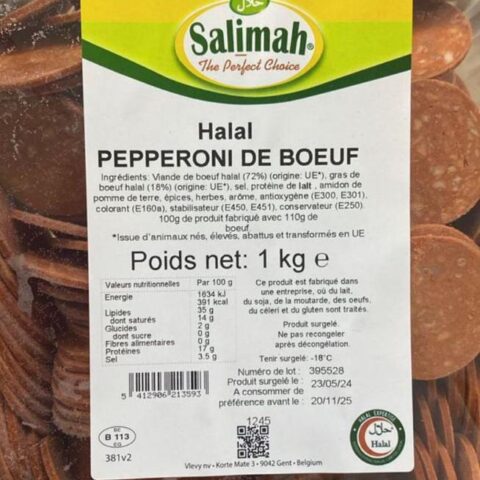 Salimah Halal Slice Pepperoni