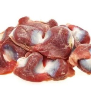 Turkey Gizzard