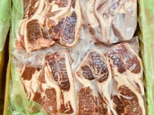 Lamb Chops Steak 1kg