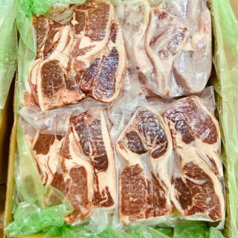 Lamb Chops Steak 1kg