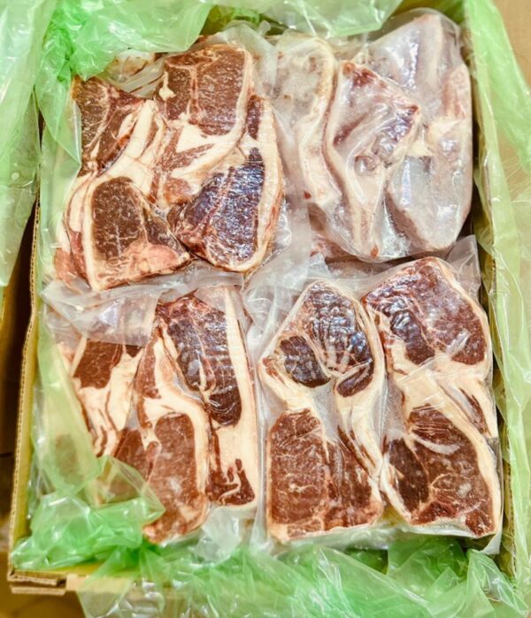 Lamb Chops Steak 1kg