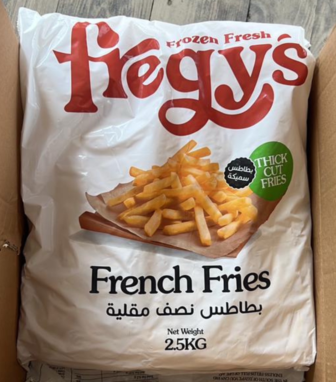 Fregys French Fries (2.5kg)